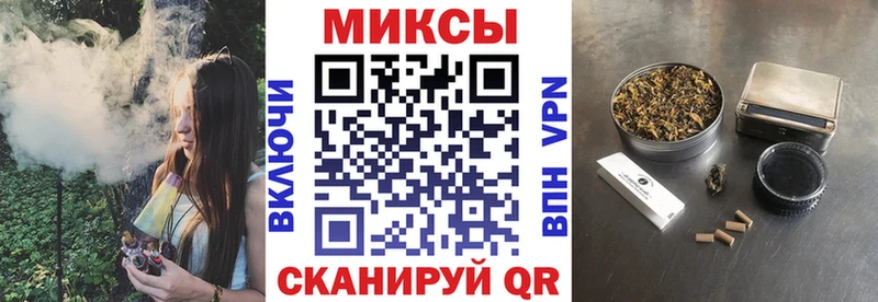 ссылка на мегу вход  Заволжск  БУТИРАТ BDO 