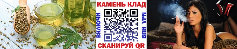 Canna-Cookies конопля  mega ссылки  Заволжск  продажа наркотиков 