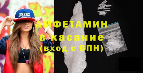 ПСИЛОЦИБИНОВЫЕ ГРИБЫ Мегион