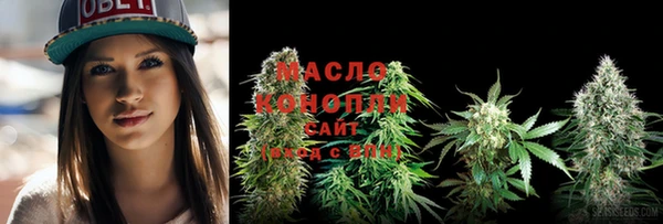 синтетический гашиш Михайлов