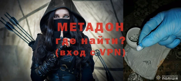 прущие крисы Анжеро-Судженск