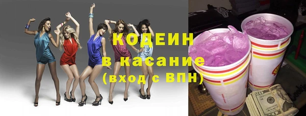 героин Аша