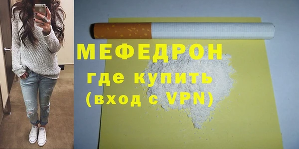 синтетический гашиш Михайлов