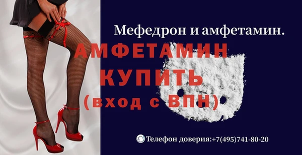 круглые Михайловск