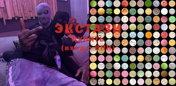 кокаин VHQ Медвежьегорск