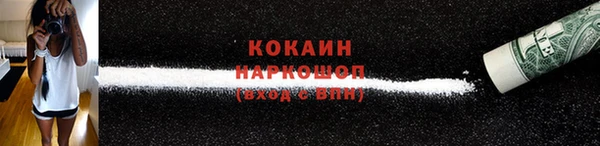 круглые Михайловск