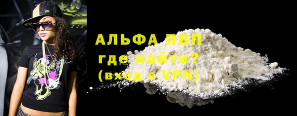 круглые Михайловск