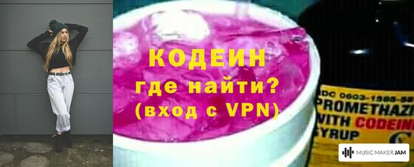 кокаин VHQ Медвежьегорск