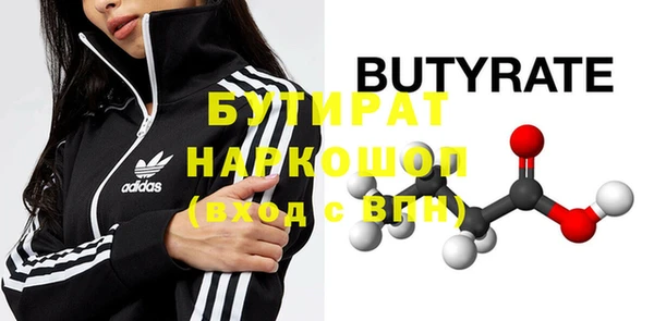 круглые Михайловск