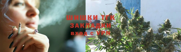 синтетический гашиш Михайлов