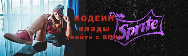 apvp Ахтубинск