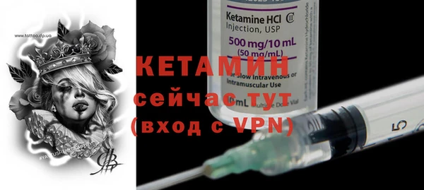 кокаин VHQ Медвежьегорск