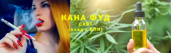 кокаин VHQ Медвежьегорск