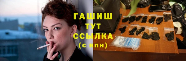 круглые Михайловск