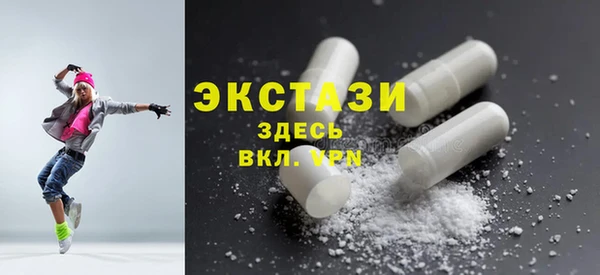 синтетический гашиш Михайлов