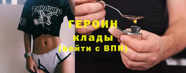 кокаин VHQ Медвежьегорск