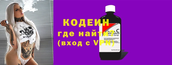 MDMA Premium VHQ Вязьма