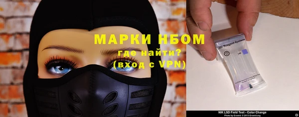 MDMA Premium VHQ Вязьма