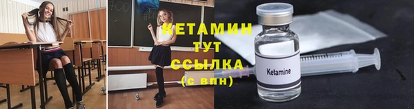 MDMA Premium VHQ Вязьма