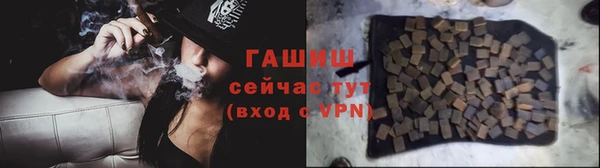 кокаин VHQ Медвежьегорск