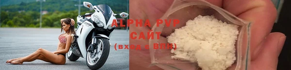 кокаин VHQ Медвежьегорск