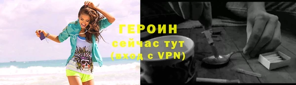 синтетический гашиш Михайлов
