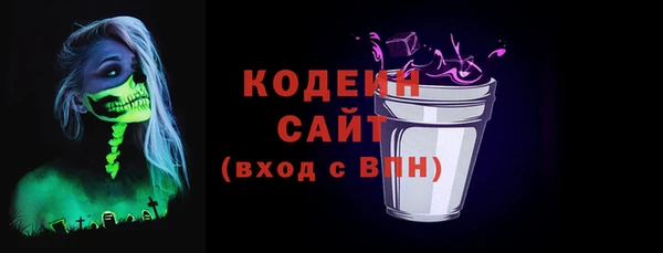 а пвп мука Анива