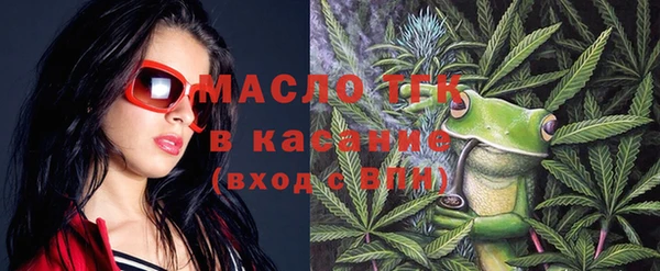 ПСИЛОЦИБИНОВЫЕ ГРИБЫ Мегион