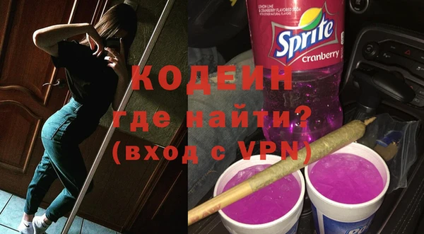 круглые Михайловск
