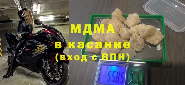 кокаин VHQ Медвежьегорск