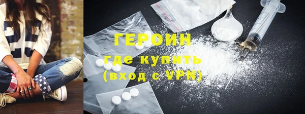 круглые Михайловск