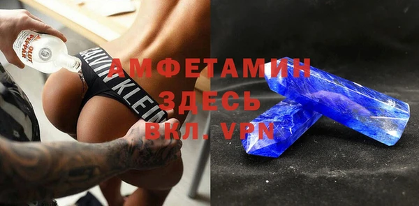ПСИЛОЦИБИНОВЫЕ ГРИБЫ Мегион
