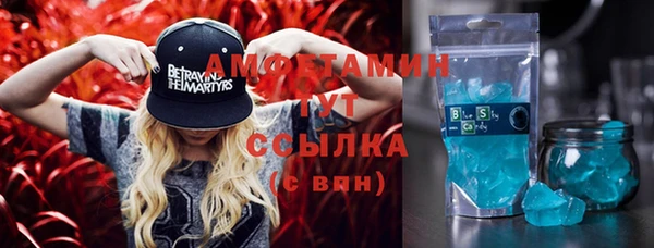 синтетический гашиш Михайлов