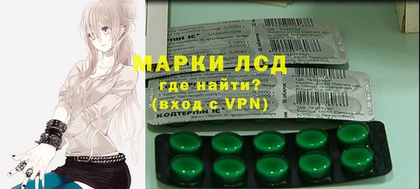 MDMA Premium VHQ Вязьма