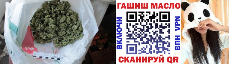 blacksprut маркетплейс  Заволжск  ТГК жижа 
